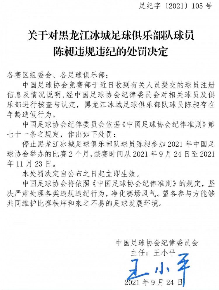 而这种不易察觉的视觉效果所需的付出和突破，并不亚于前者